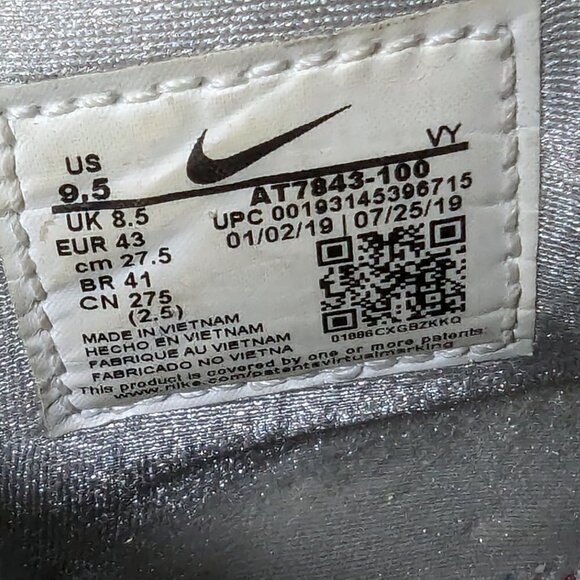 Nike Shox BB4 White Metallic Silver Men\'s Size 9.5 main image 7